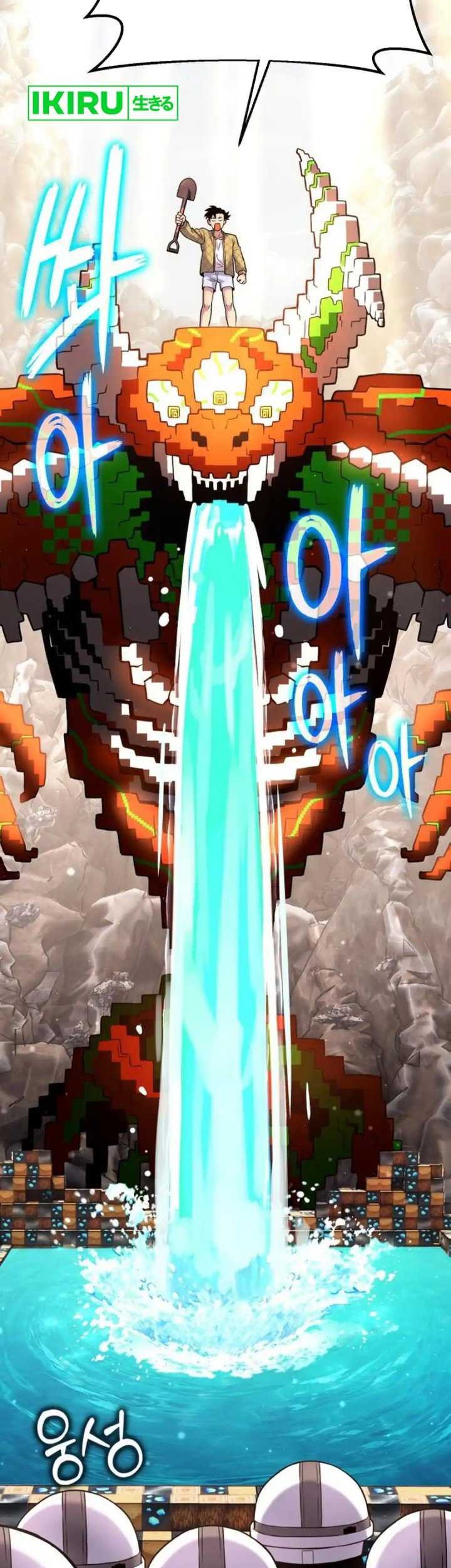 Dig or Die Chapter 6 - halaman 23