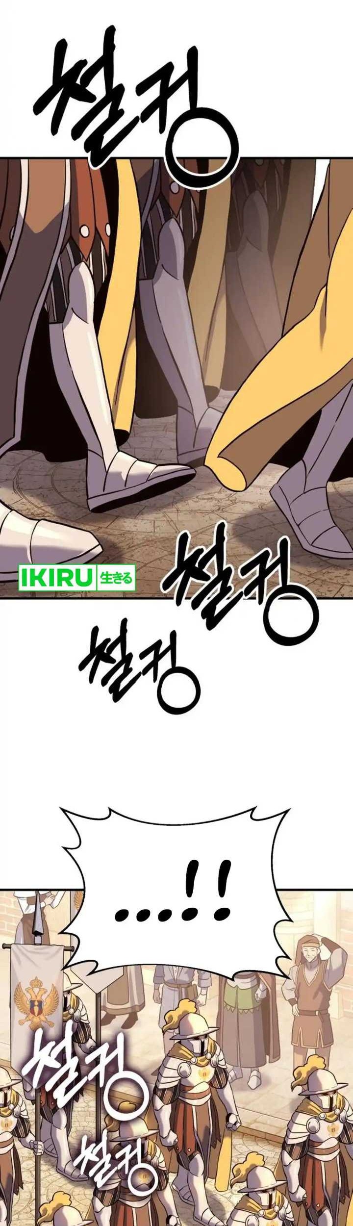 Dig or Die Chapter 6 - halaman 42