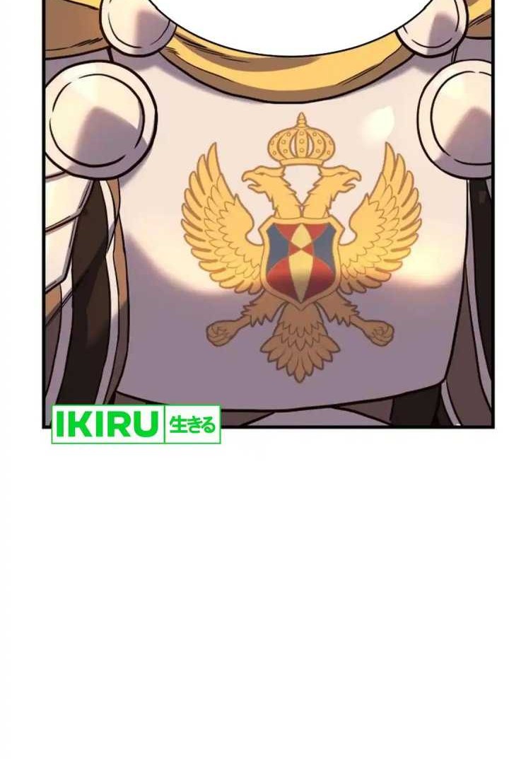 Dig or Die Chapter 6 - halaman 44