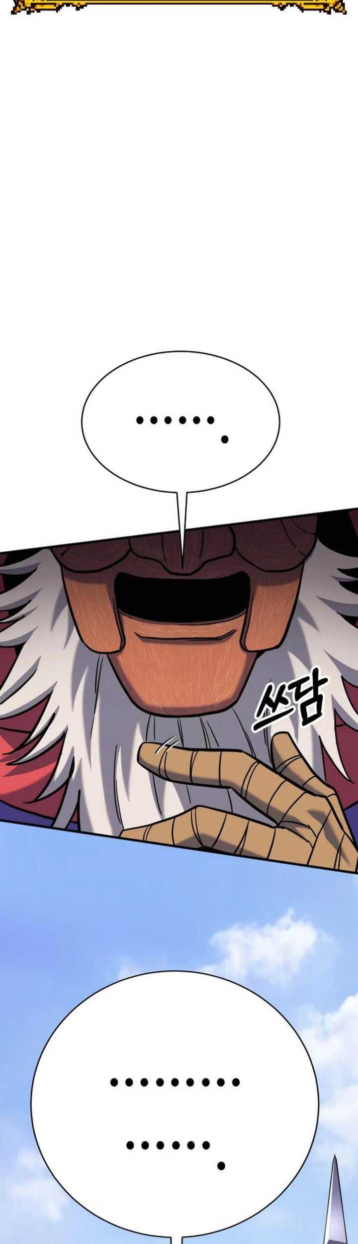 Dig or Die Chapter 7 - halaman 58