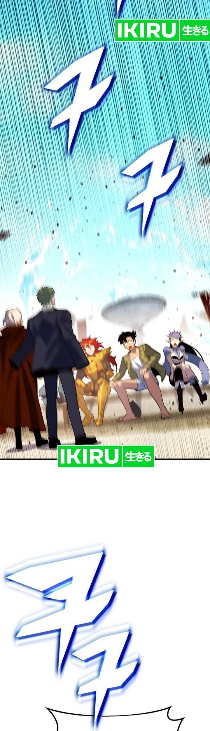 Dig or Die Chapter 8 - halaman 103