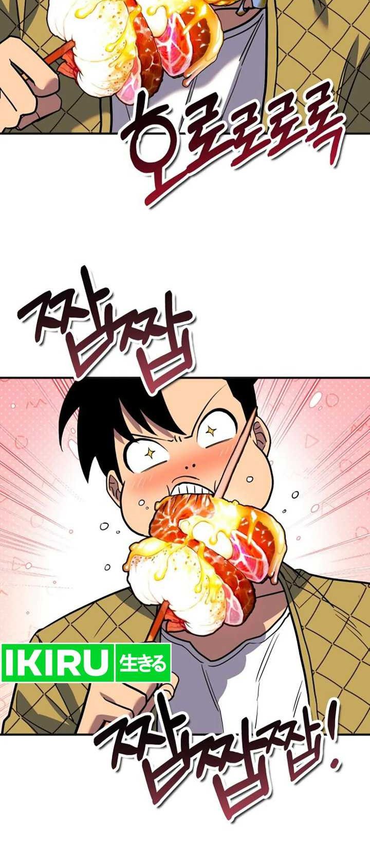 Dig or Die Chapter 8 - halaman 83