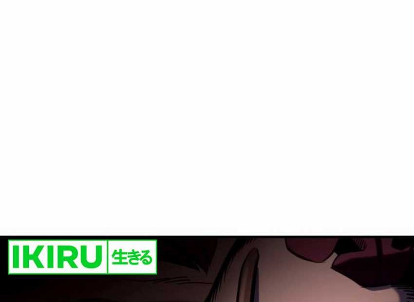Dig or Die Chapter 9 - halaman 156