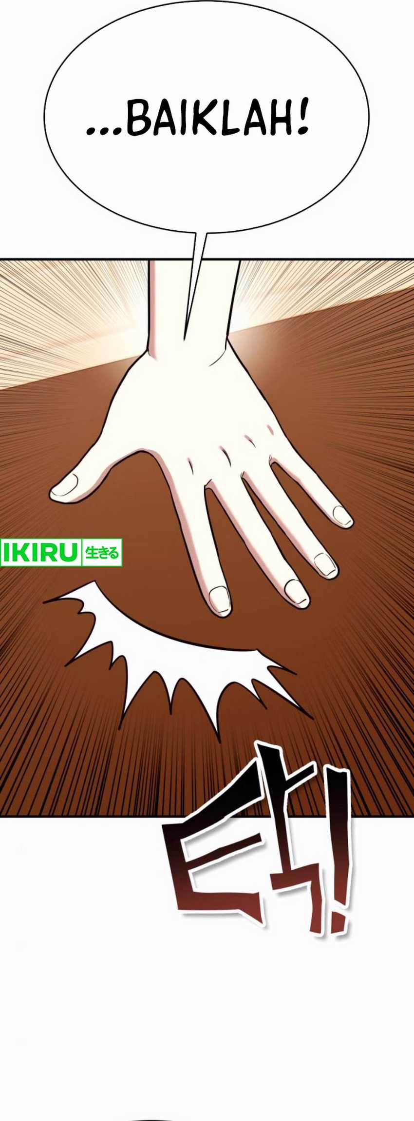 Dig or Die Chapter 9 - halaman 85