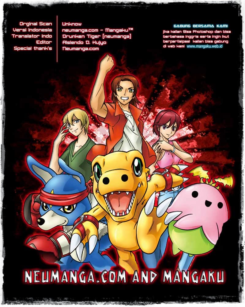 Digimon V-tamer Chapter 0.1 - halaman 1