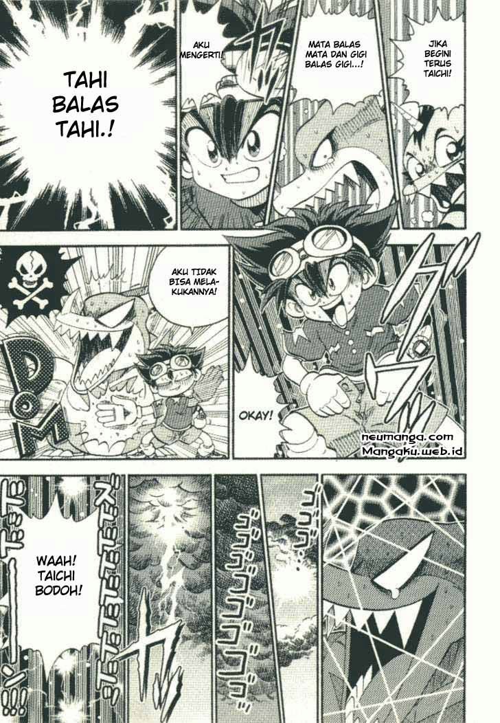 Digimon V-tamer Chapter 0.1 - halaman 4