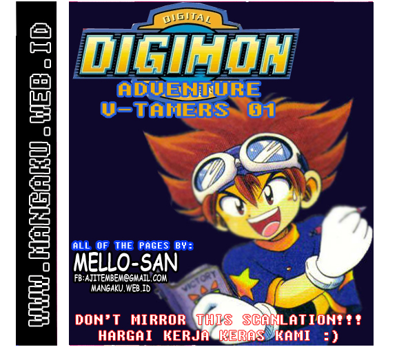 Digimon V-tamer Chapter 1 - halaman 1