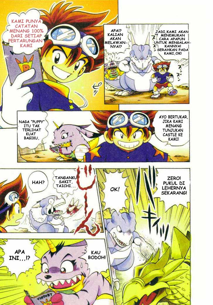 Digimon V-tamer Chapter 1 - halaman 10