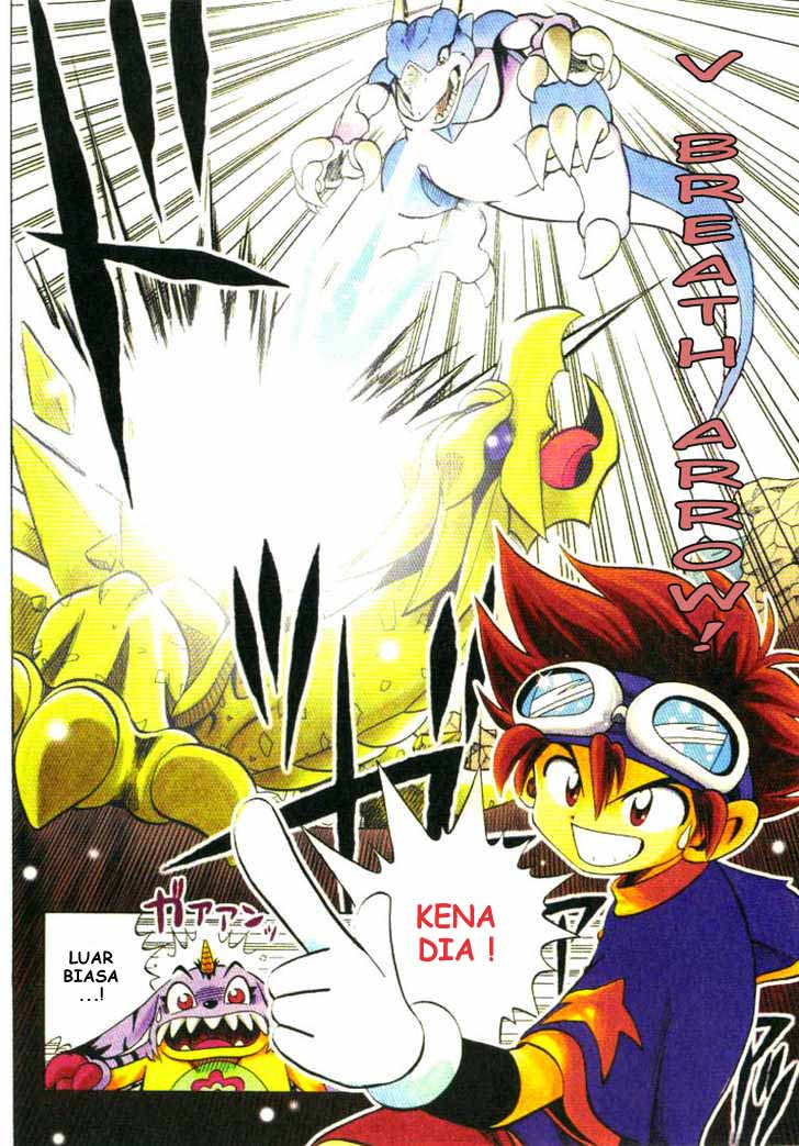 Digimon V-tamer Chapter 1 - halaman 13