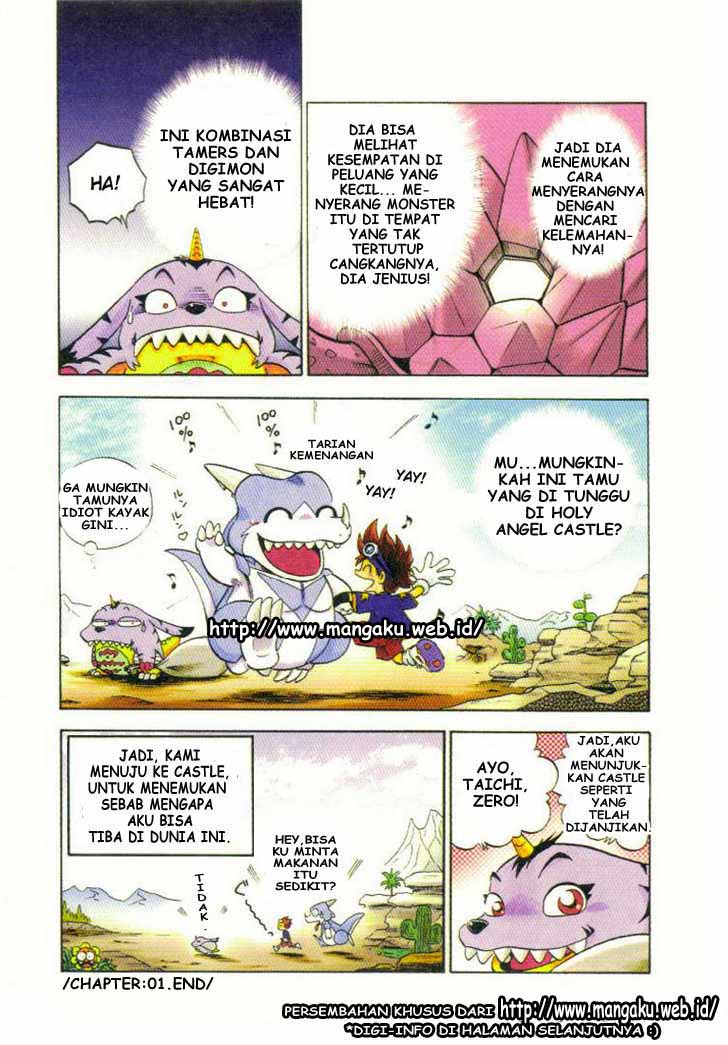Digimon V-tamer Chapter 1 - halaman 14
