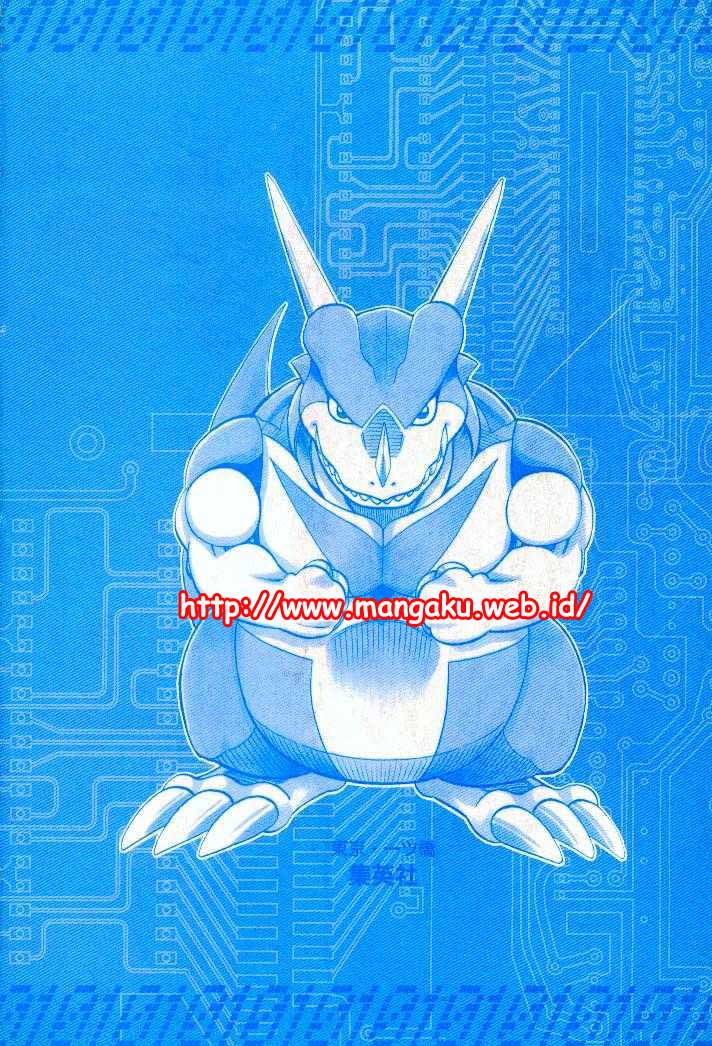 Digimon V-tamer Chapter 1 - halaman 18