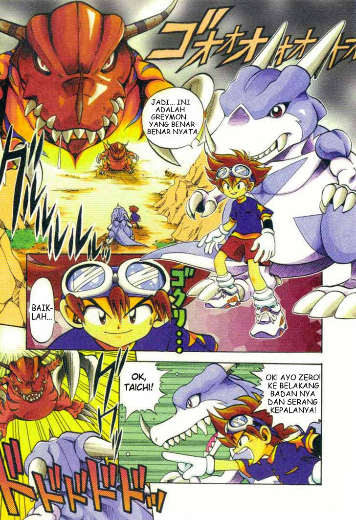Digimon V-tamer Chapter 1 - halaman 2