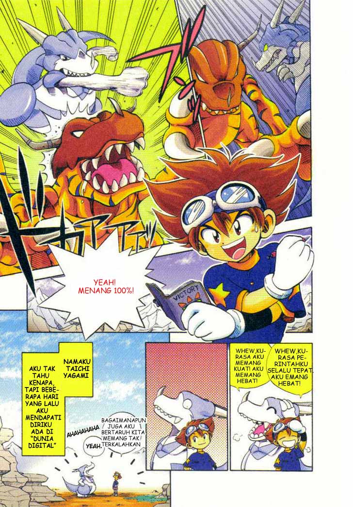Digimon V-tamer Chapter 1 - halaman 4