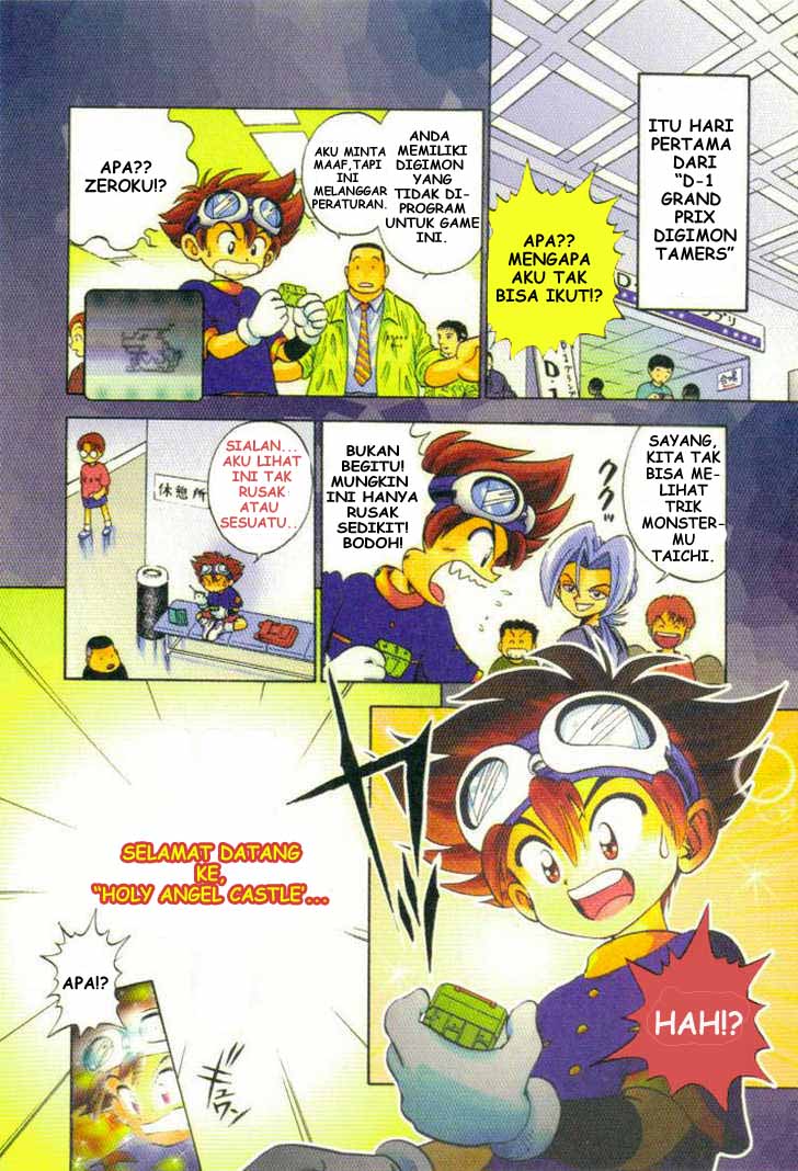 Digimon V-tamer Chapter 1 - halaman 5