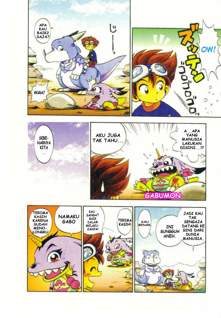 Digimon V-tamer Chapter 1 - halaman 7