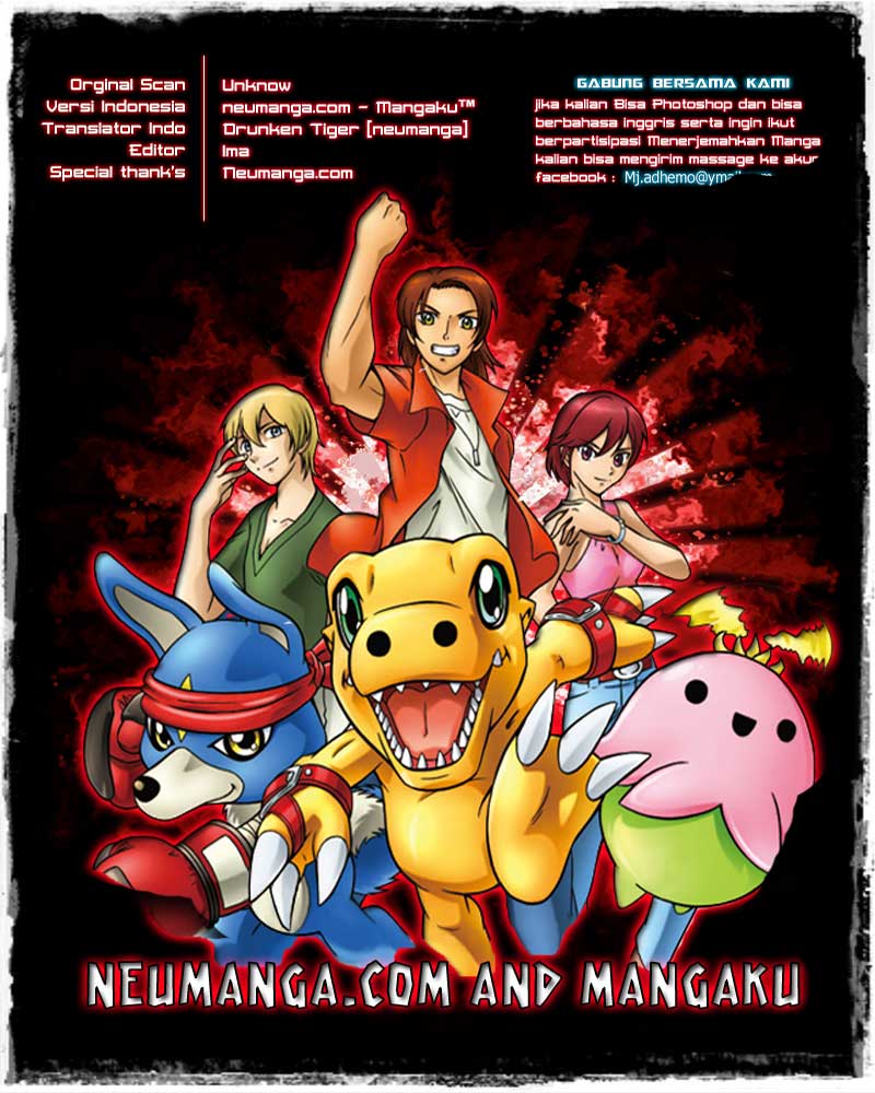 Digimon V-tamer Chapter 10 - halaman 14