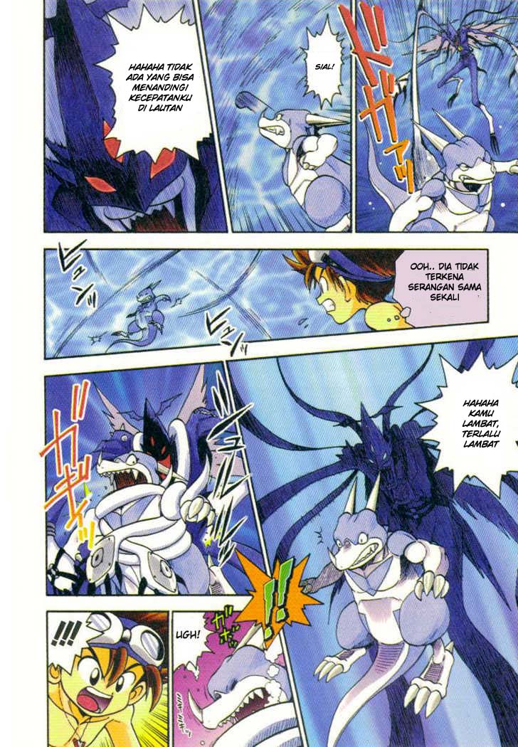 Digimon V-tamer Chapter 10 - halaman 4