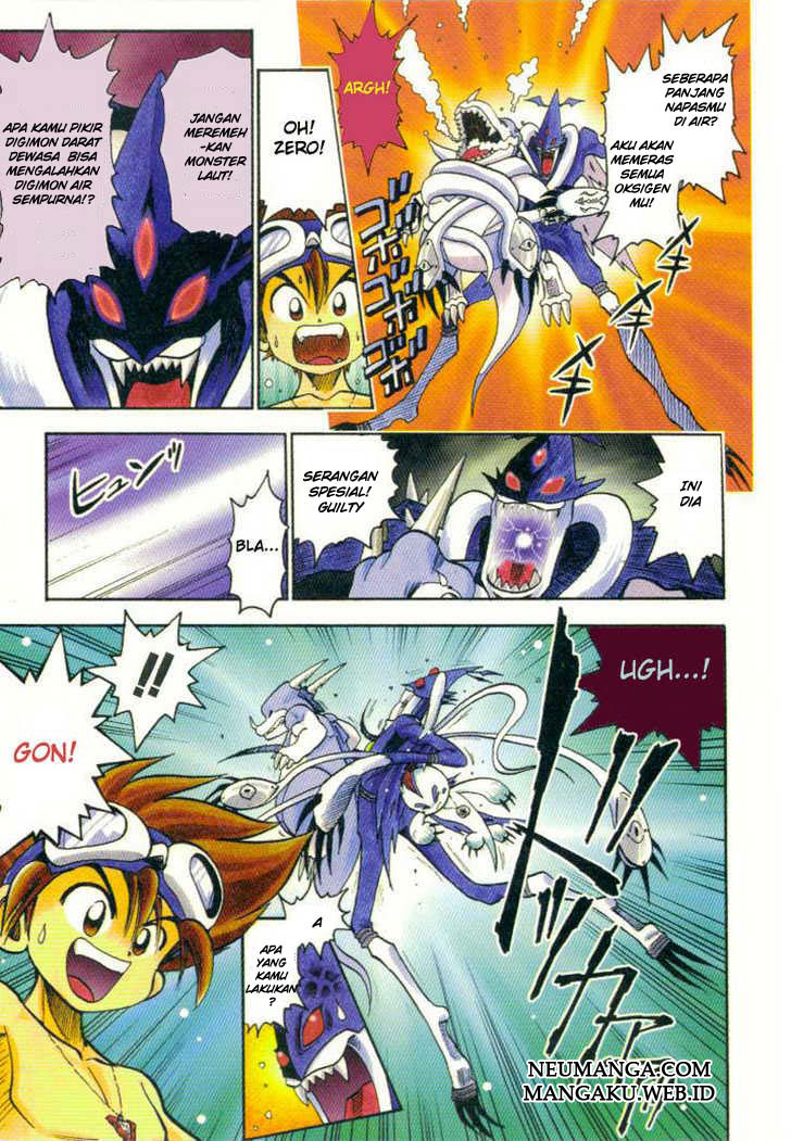 Digimon V-tamer Chapter 10 - halaman 5