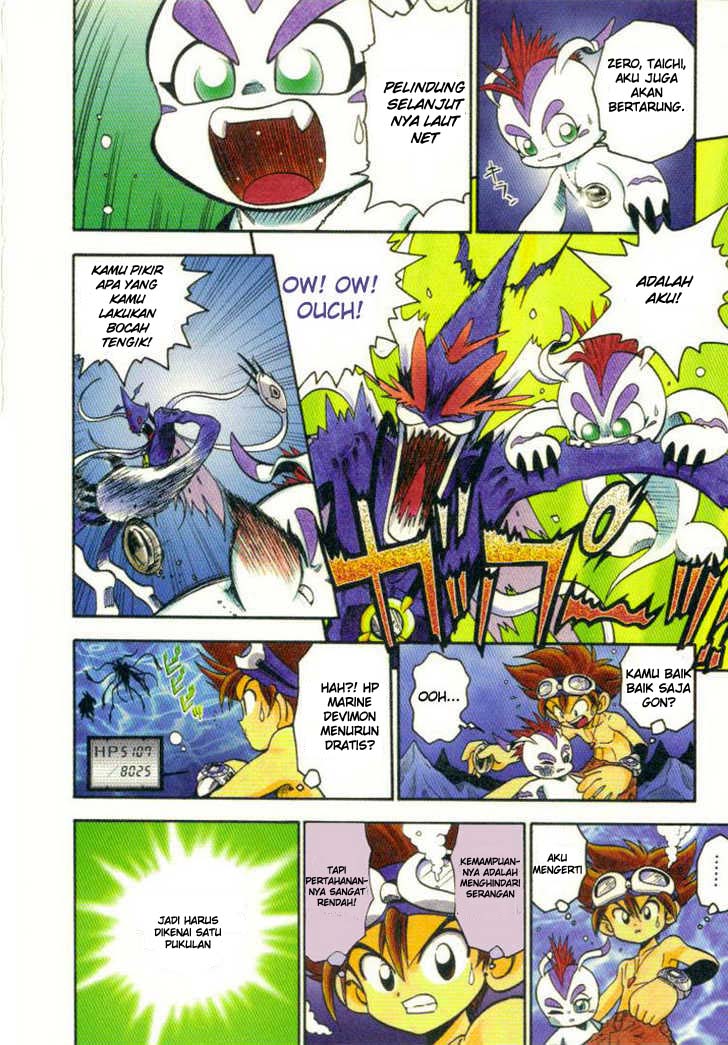Digimon V-tamer Chapter 10 - halaman 6