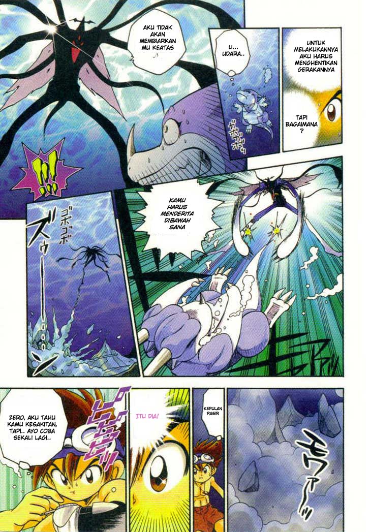 Digimon V-tamer Chapter 10 - halaman 7