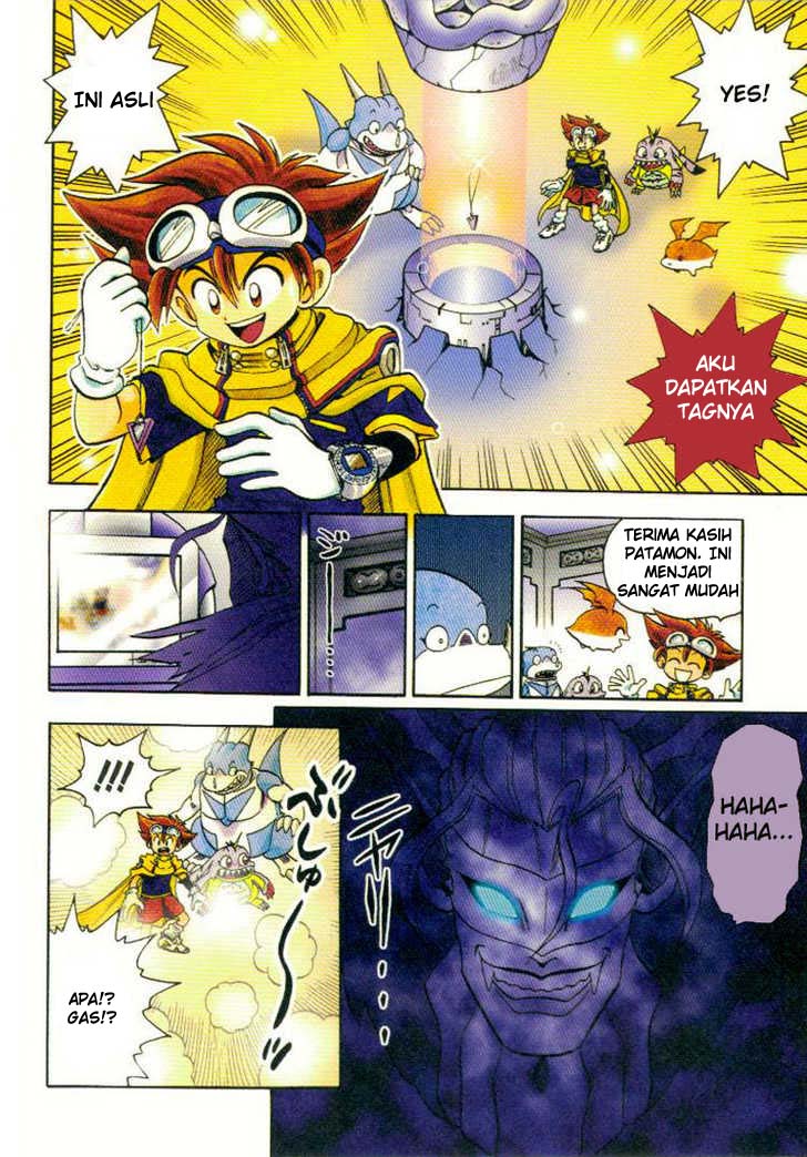 Digimon V-tamer Chapter 11 - halaman 12