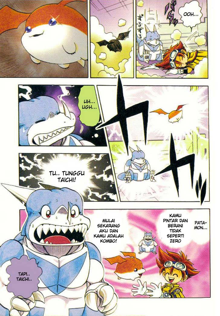 Digimon V-tamer Chapter 11 - halaman 13