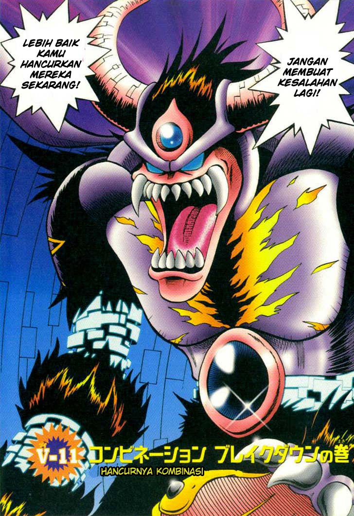 Digimon V-tamer Chapter 11 - halaman 6