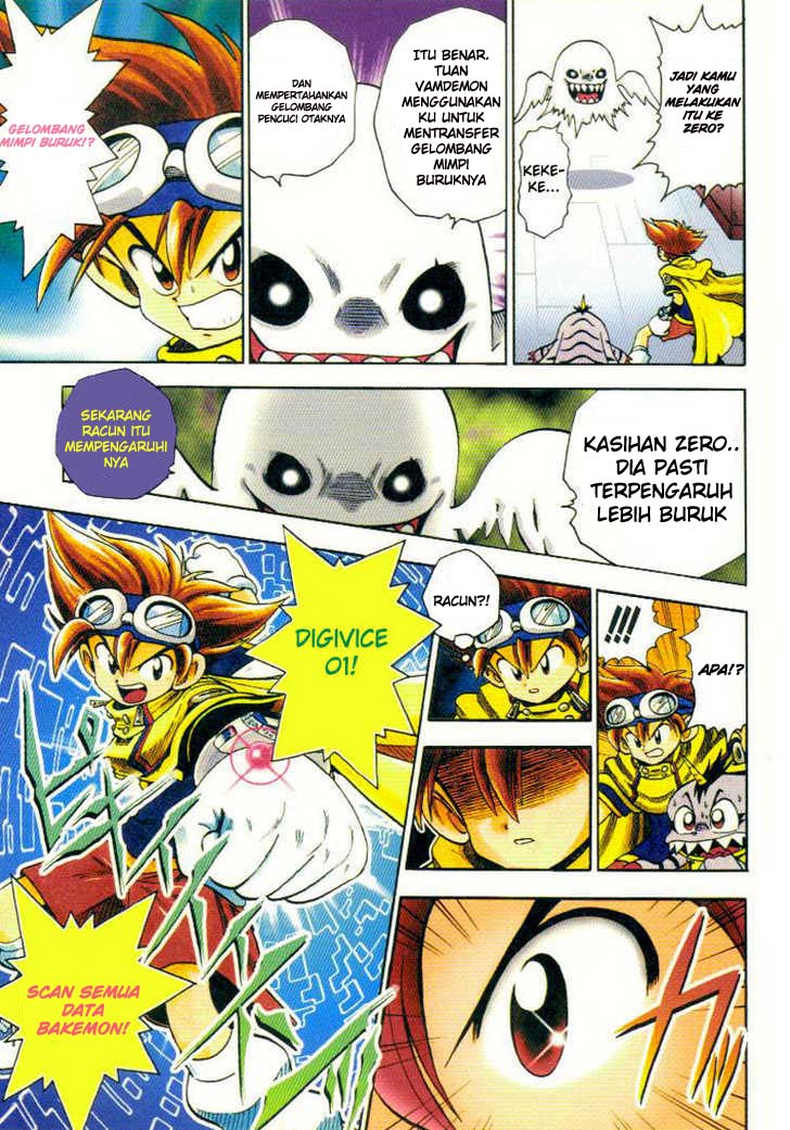 Digimon V-tamer Chapter 12 - halaman 10