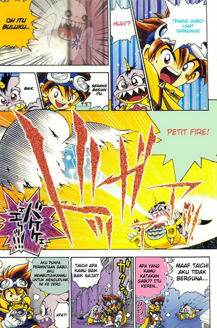 Digimon V-tamer Chapter 12 - halaman 12