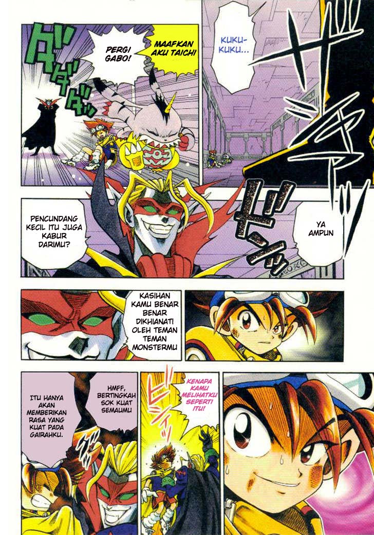 Digimon V-tamer Chapter 12 - halaman 13