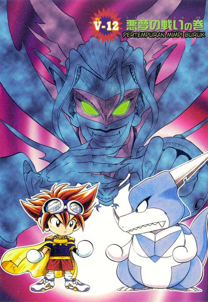 Digimon V-tamer Chapter 12 - halaman 3