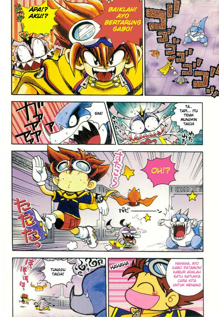 Digimon V-tamer Chapter 12 - halaman 5