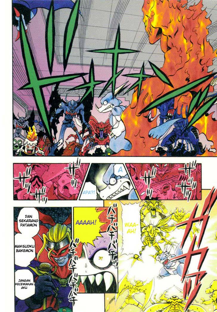 Digimon V-tamer Chapter 12 - halaman 7