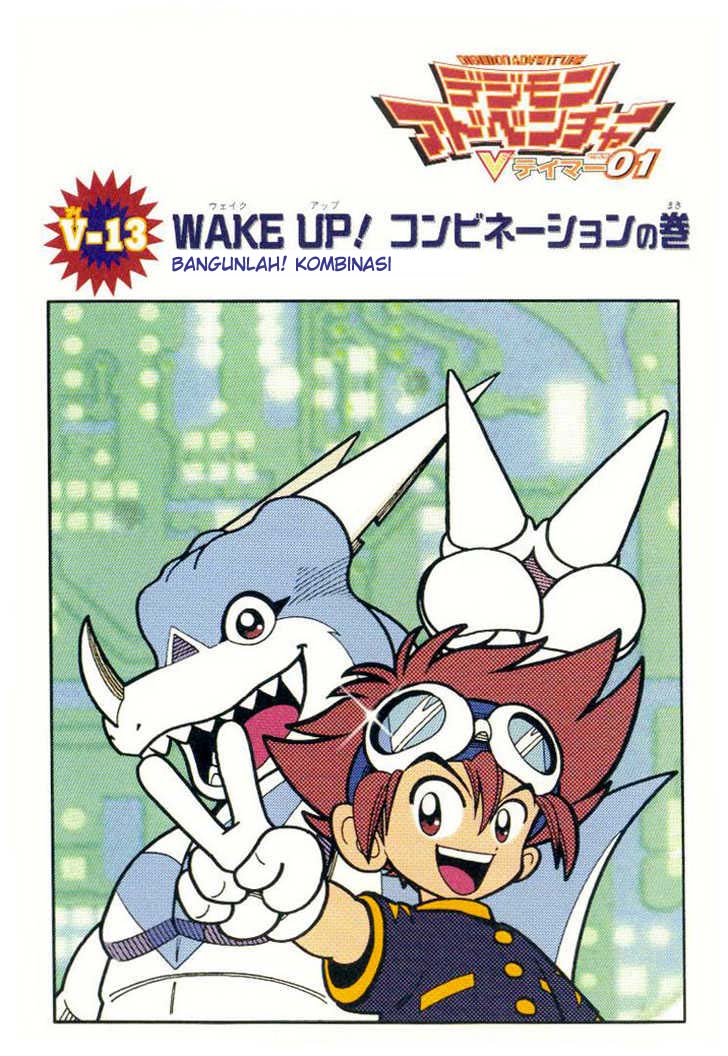 Digimon V-tamer Chapter 13 - halaman 2