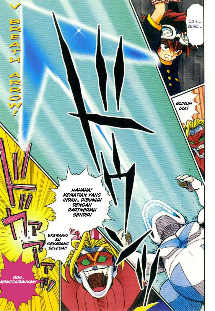 Digimon V-tamer Chapter 13 - halaman 3