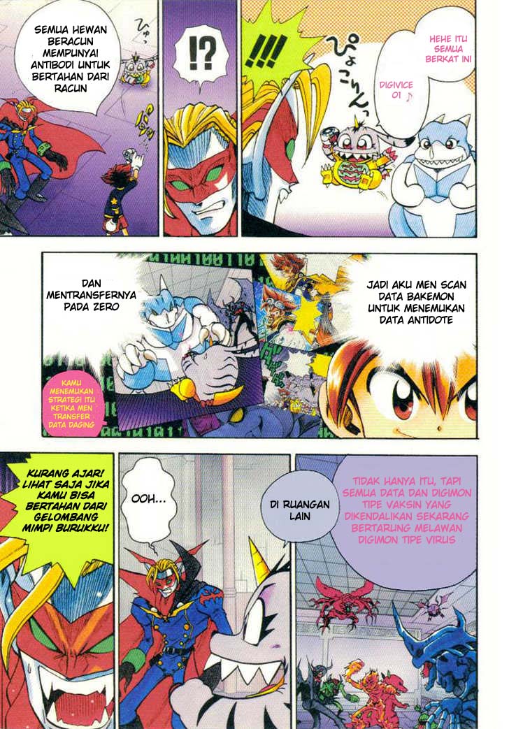 Digimon V-tamer Chapter 13 - halaman 5