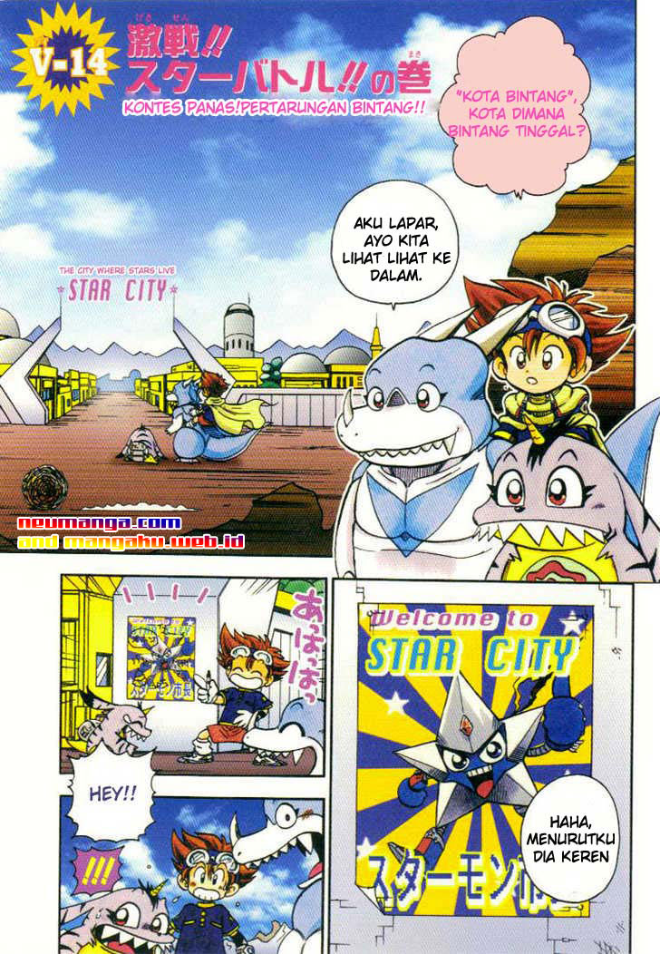 Digimon V-tamer Chapter 14 - halaman 1