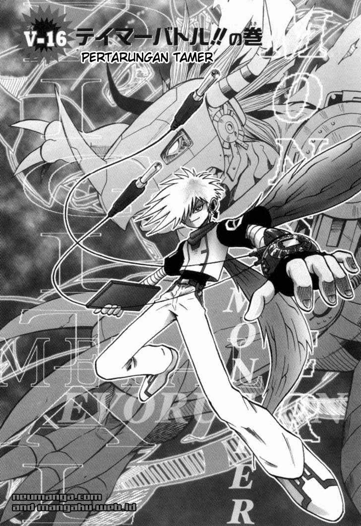 Digimon V-tamer Chapter 16 - halaman 1