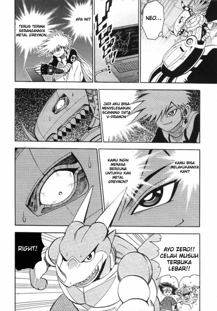 Digimon V-tamer Chapter 16 - halaman 12