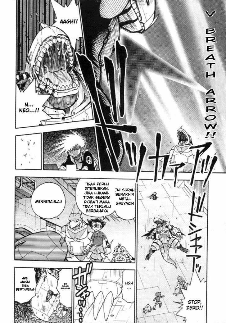 Digimon V-tamer Chapter 16 - halaman 14