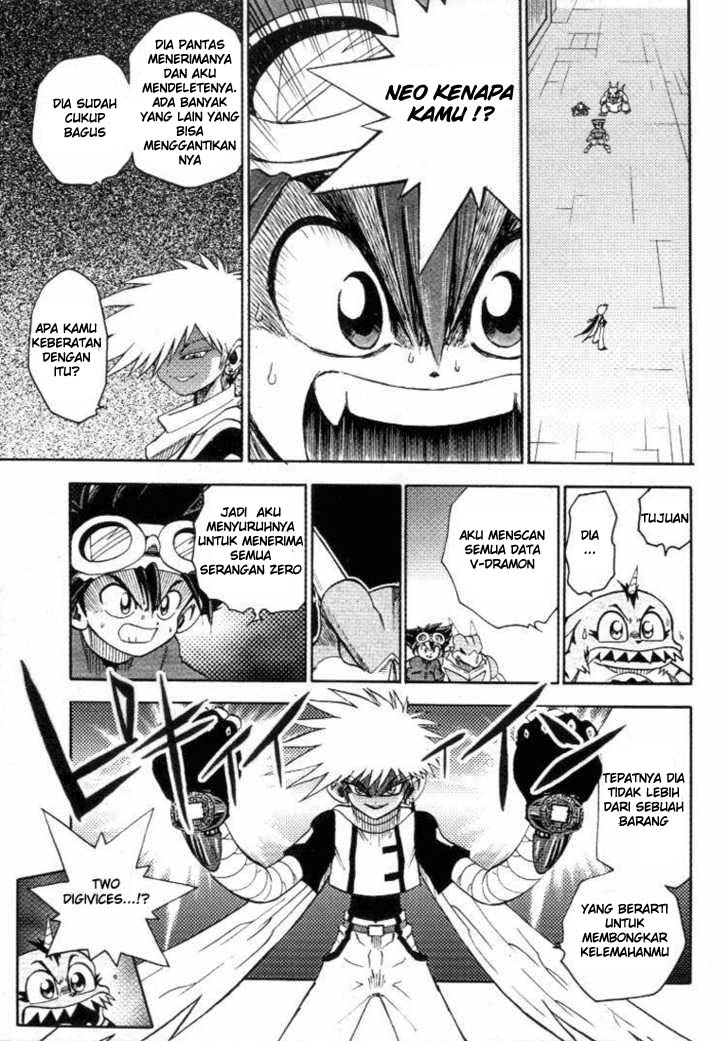Digimon V-tamer Chapter 16 - halaman 17