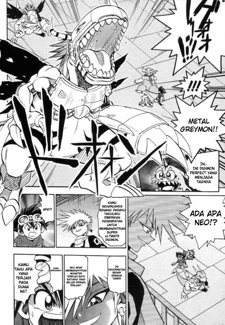 Digimon V-tamer Chapter 16 - halaman 4