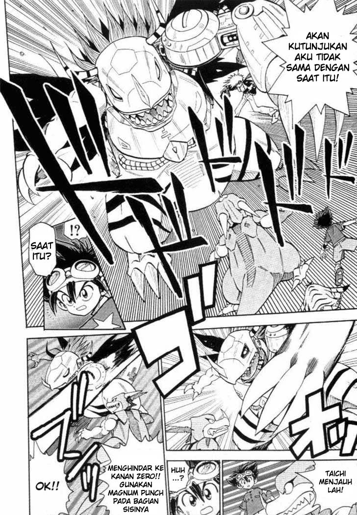 Digimon V-tamer Chapter 16 - halaman 6