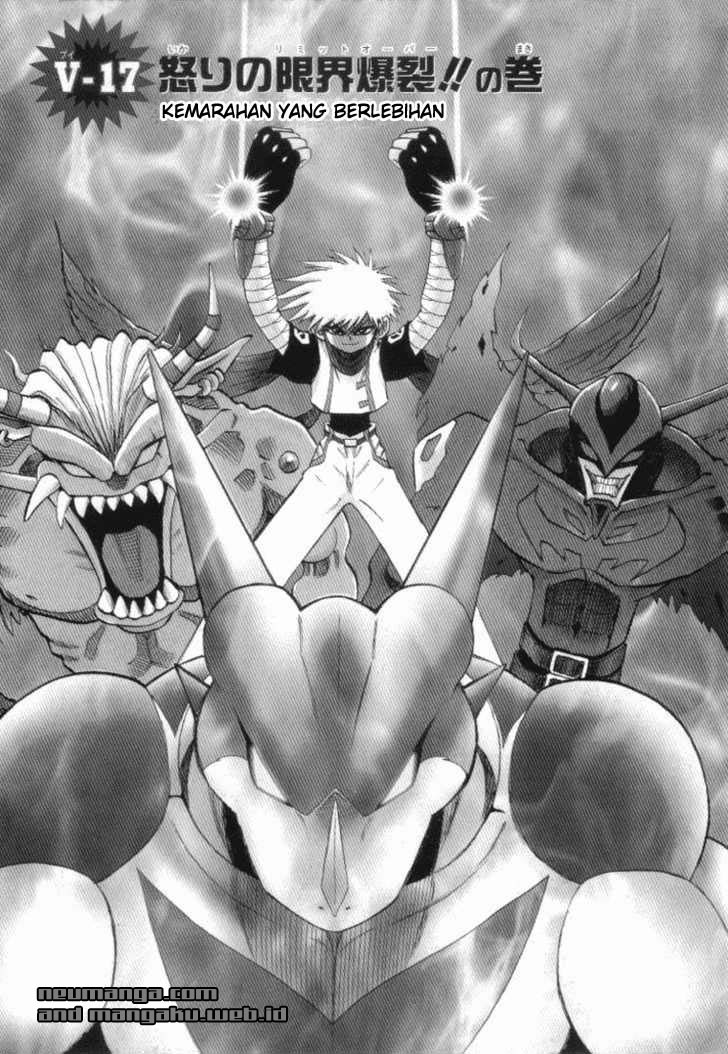 Digimon V-tamer Chapter 17 - halaman 1