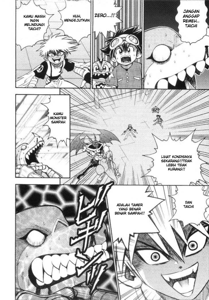 Digimon V-tamer Chapter 17 - halaman 12