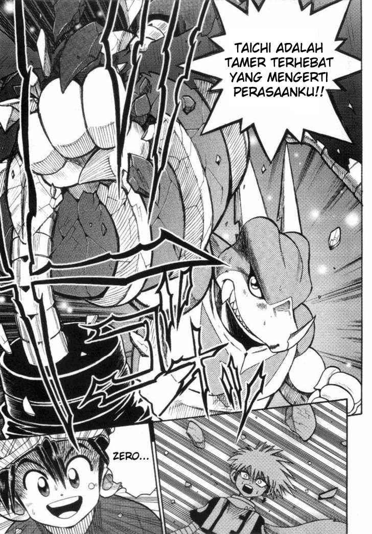 Digimon V-tamer Chapter 17 - halaman 15