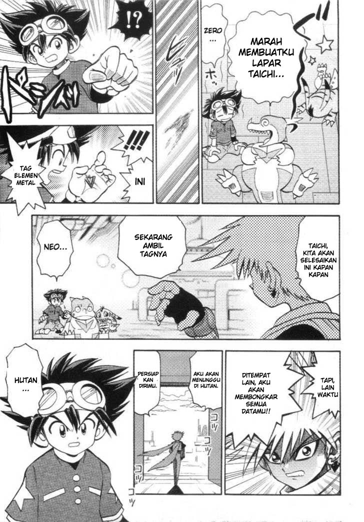 Digimon V-tamer Chapter 17 - halaman 17
