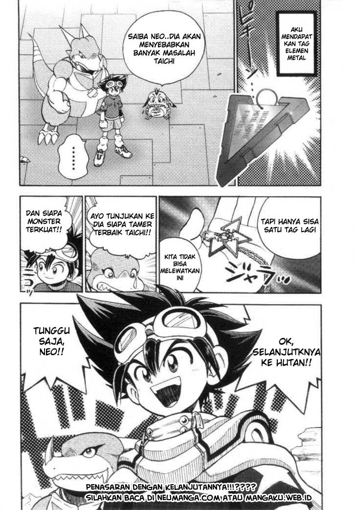 Digimon V-tamer Chapter 17 - halaman 18