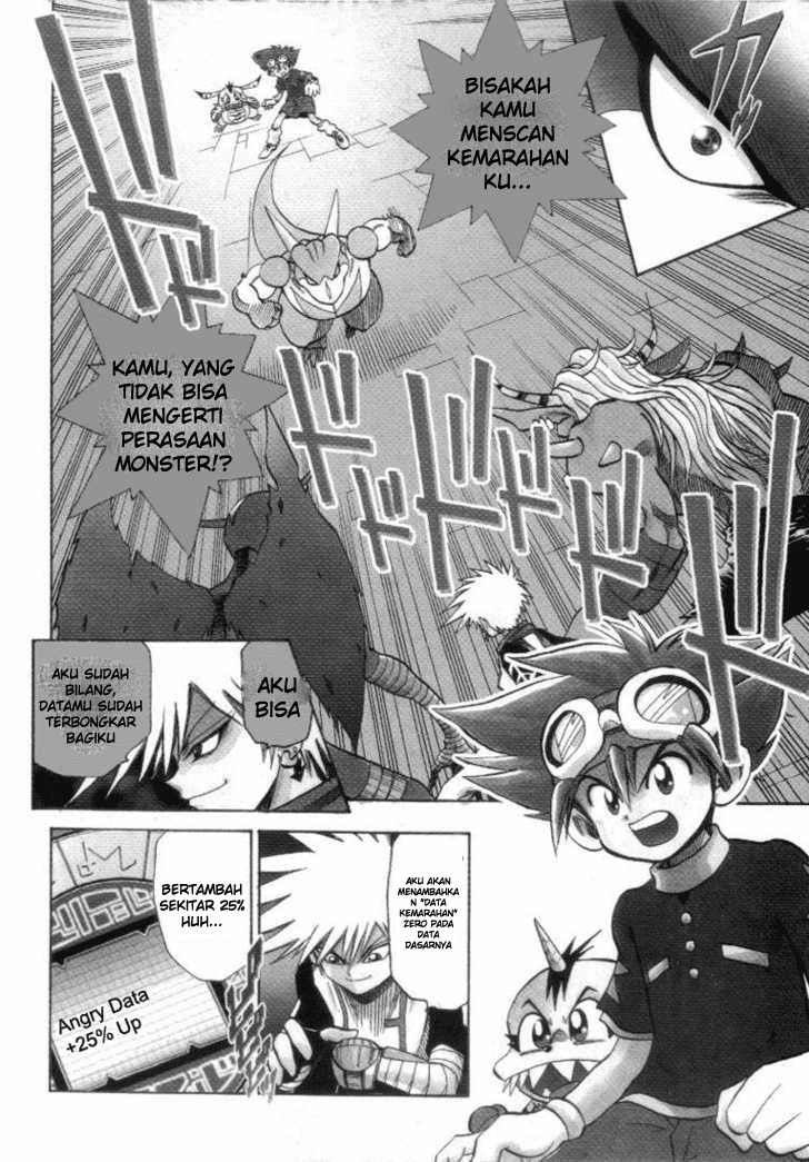 Digimon V-tamer Chapter 17 - halaman 2