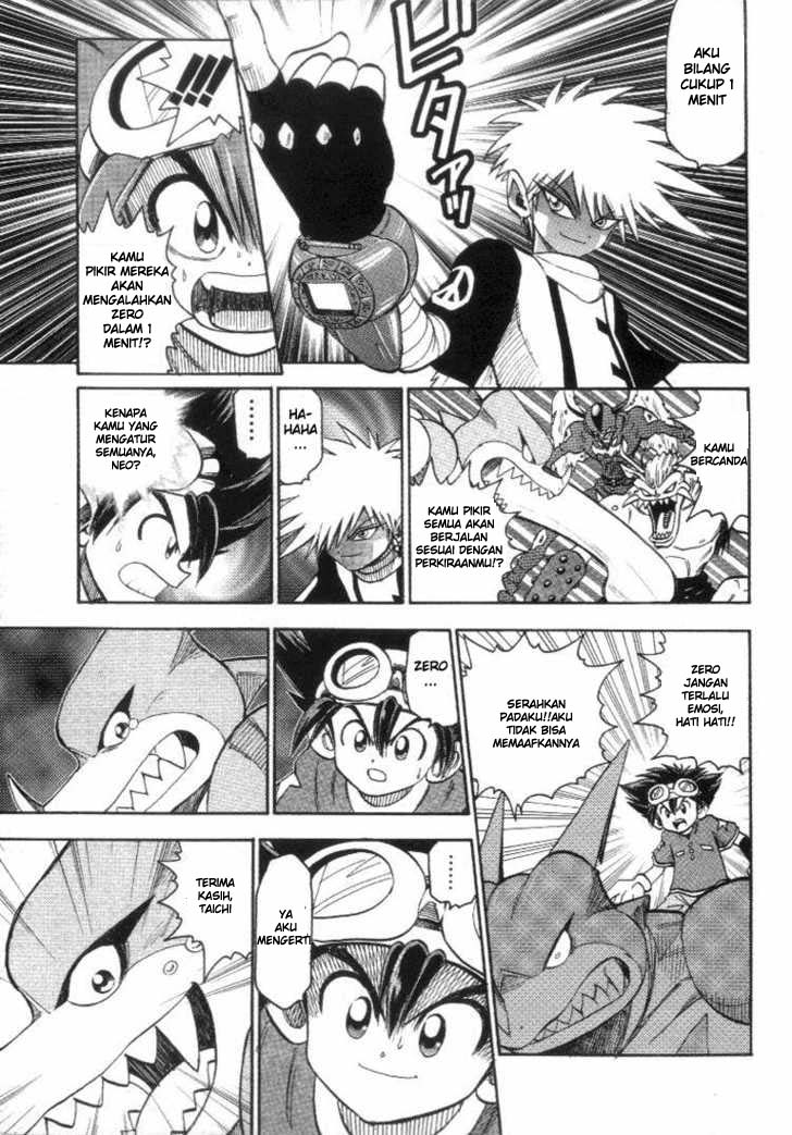 Digimon V-tamer Chapter 17 - halaman 3